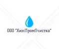Кислотное средство для удаления очистки теплообменного оборудования накипи