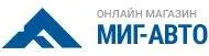 Муфта скользящая КПП ZF 1310304175