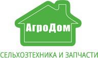 Гайка передней ступицы МТЗ 40-3103017 (АНАЛОГ)