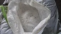 Аммиачная селитра (смет, просыпь)