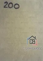 Геотекстиль 200 г/м2