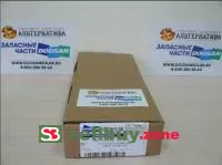 Вкладыш коренной (0,00) 65.01110-6140
