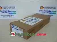 Вкладыш коренной (0,00) 65.01110-6351 (65.01110-6120, 140103-00075)