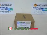 Вкладыш шатунный (0,00) нижний 65.02410-0050
